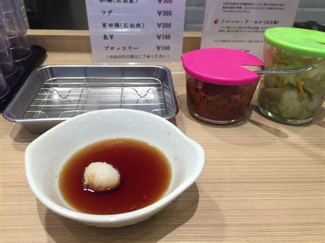 プライバシー · 利用規約 · google について. 【博多てんぷら たかお】ライカムで揚げたて天ぷらが食べれる ...
