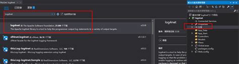 Changing the sql logging level of hibernate in logback at runtime via jmx. NET Simple Use of Log4net Method (Multiple Log Profiles ...