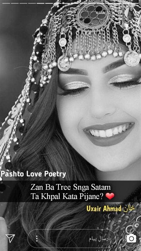 Pashto Shayari Pashto Quotes Poetry Crown Jewelry Quick Fashion