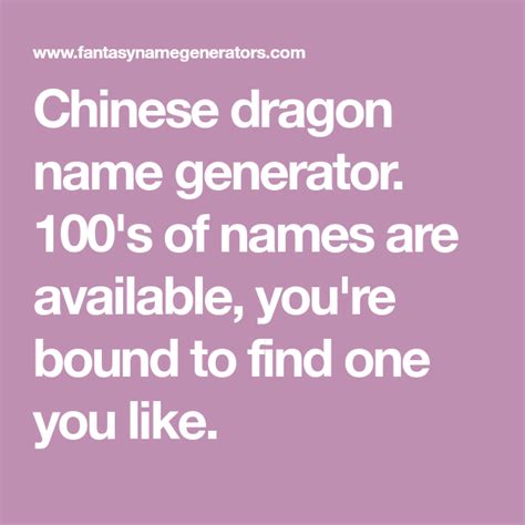 Chinese Dragon Name Generator 100s Of Names Are Available Youre