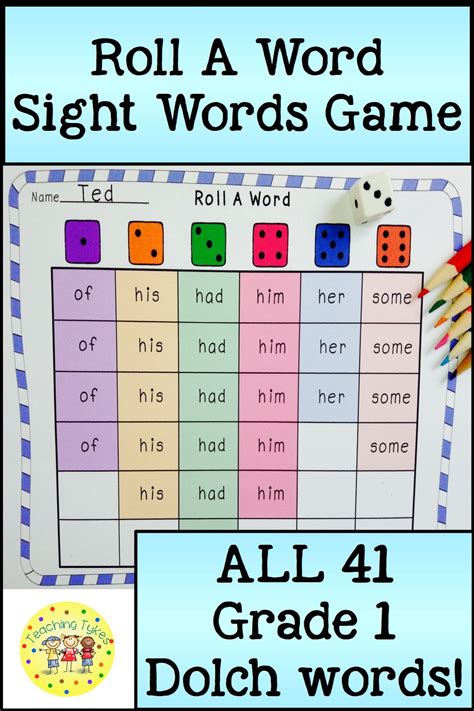 Sight Word Games For First Graders
