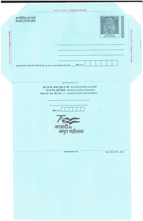 Inland Faculty Medical Group Provider Portal 80