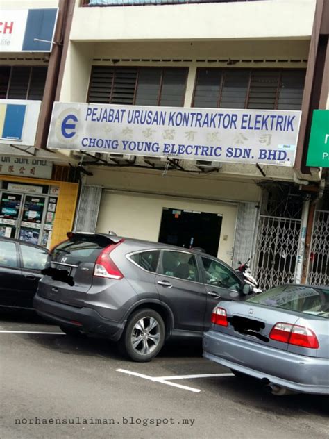 Mytnb online pusat khidmat kontraktor (pkk) 4.2.7. Pelangi Itu Indah: RUMAH KAMI (TH) : PERMOHONAN PEMASANGAN ...