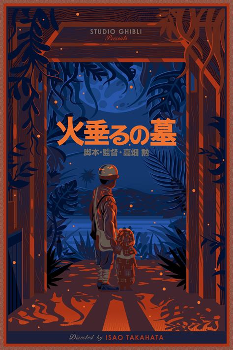 Grave Of The Fireflies George Townley Studio Ghibli Poster Ghibli Artwork Ghibli Art