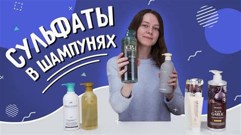 Детские шампуни без сульфатов и парабенов: список, мыло для детей ...