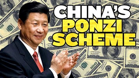 Chinas Giant Ponzi Scheme YouTube