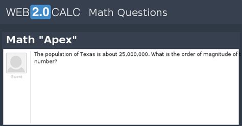 View Question Math Apex