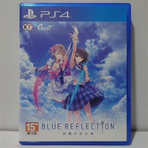 快速出貨 Ps4 幻舞少女之劍 Blue Reflection 帝 中文版 蝦皮購物