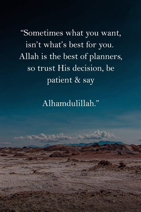 Pin on quran quotes verses
