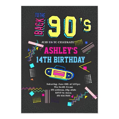 90s Theme Birthday Invitation Au