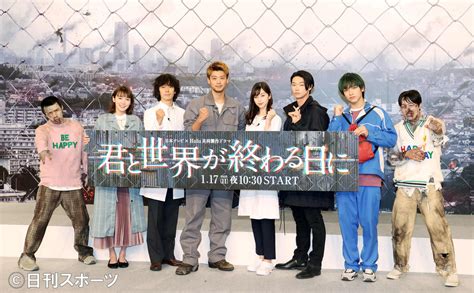 This song was featured on the following albums: 竹内涼真「君と世界が終わる日に」第3話8・0％ - ドラマ写真 ...