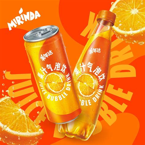 Pin van sueliqiong op 版式