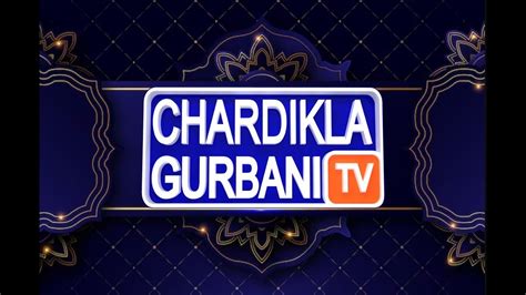 Live Gurbani I Kirtan Gurbani I Gurbani Shabad I Gurbani Katha Vichar I