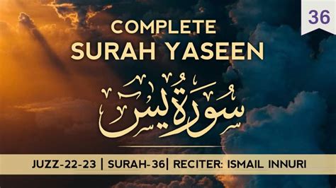 Surah Yaseen Yasin Full With Urdu Translation Yaseen Shareef Urdu