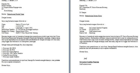 Dengan contoh surat lamaran kerja yang tepat akan memudah kamu dalam membuatnnya. Contoh Surat Lamaran Kerja Lewat Wa - Kumpulan Template ...
