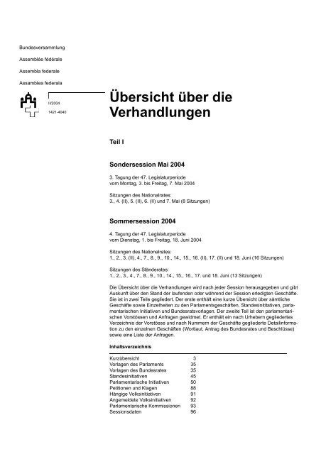 We did not find results for: Vorlage Alimenten Vereinbarung : Kindesunterhalt In ...