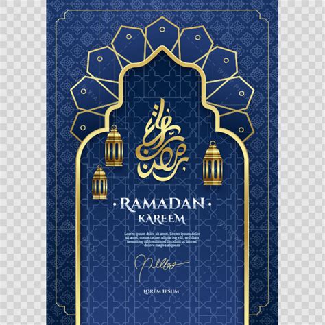 وکتور لایه باز ماه رمضان آبی با کادر زیبا وکتور لایه باز آبی ماه مبارک
