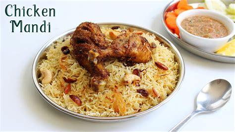 Chicken Mandi Recipe Mandi Biryani Sandhyas Recipes
