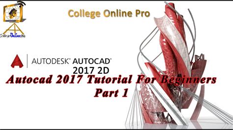 Autocad 2017 Tutorial For Beginners Part 1 Youtube