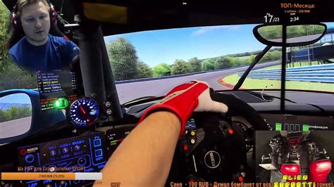 Assetto Corsa Sim Racing System Youtube
