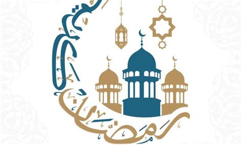 يكون الصوم من وقت الفجر إلى غروب الشمس أي وقت المغرب. تحميل إمساكية رمضان في الإمارات | الشارقة PDF لعام 1442 هـ ...
