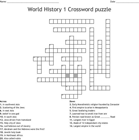 History Crossword Puzzles Printable Printable Templates