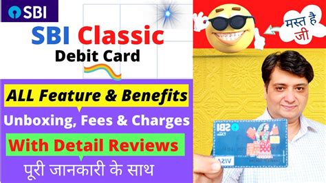Sbi Classic Debit Card Unboxing 2021 All Features Benefits