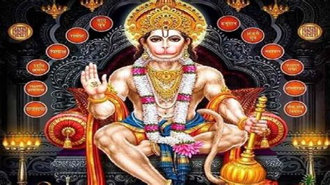 The Eight Siddhis Of Hanuman Ji Are Very Miraculous Only Fortunate