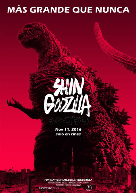 Artstation Shin Godzilla Poster