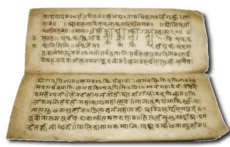 Ancient Indian Literature Vedas Smriti Shruti In 2022 Sanskrit