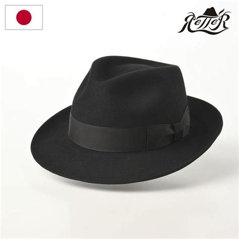 時谷堂百貨 フェルトハット レッター Fur Felt Fedora（ファーフェルト フェドラ） ブラック 帽子