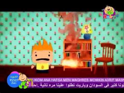 Apks >> music & audio >> toyor al jannah baby 2016. Toyor baby toyor al jannah 3amer عامر أبدا مو شاطر - YouTube