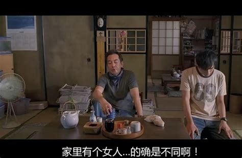 The site owner hides the web page description. 藤原文太_最后一片藤叶原文_爱看动漫网