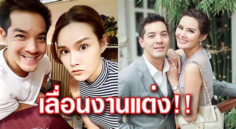 หญิง รฐา เปิดใจหลัง ตุลย์ ขอแต่งงาน เผยความหมายของแหวนสุดโรแมนติก หญิง รฐา เปิดใจครั้งแรกหลังแฟนหนุ่ม ตุลย์ ตุลยเทพ ขอ. ตุลย์ เลื่อนแต่งงานกับหญิง รฐา