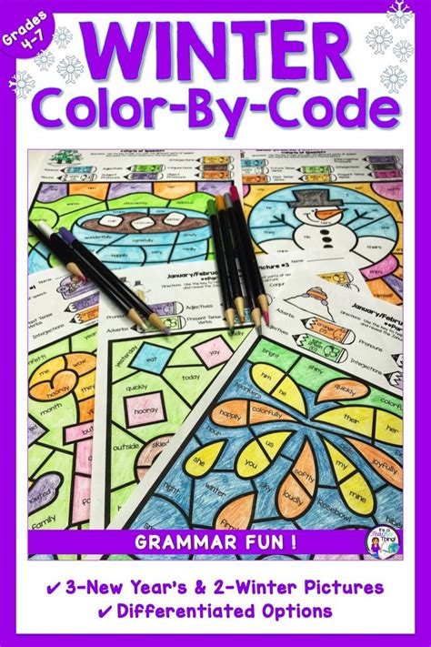 The Winter Color By Code Parts Of Speech Activities Are Both