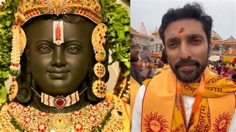 Ram Lalla S Eyes Were Sculpted By Arun Yogiraj In Ayodhya In Just Sexiezpix Web Porn