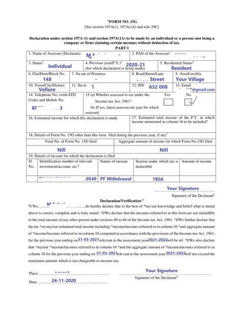 Sample Filled Form 15g How To Fill Form 15g For Pf Withdrawal 2018