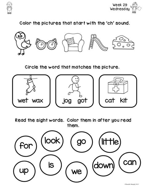 No Prep Kindergarten Homework April Kindergarten Homework Literacy