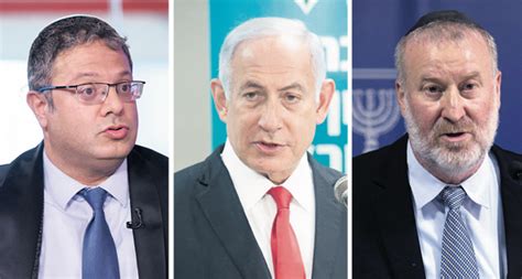 © סופק על ידי הארץ בן גביר וסמוטריץ' במעמד חתימת הסכם הריצה המשותפת של מפלגותיהם, בשבוע שעבר צילום: אם בן־גביר כשר, גם הפייק של סכנת החיסונים לגיטימי