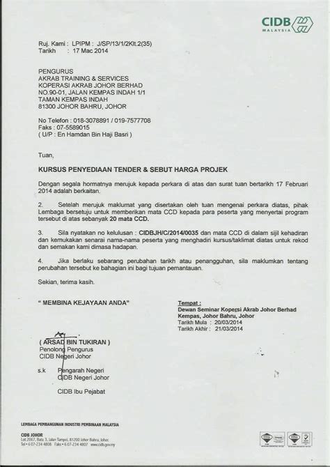 Sedang kesulitan pada saat menulis surat pribadi? KURSUS CIDB : KURSUS KONTRAKTOR : Surat Kelulusan Kursus ...