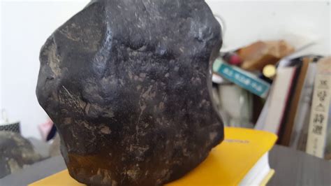 C1 Very Rare Non Magnetic Meteorite Youtube