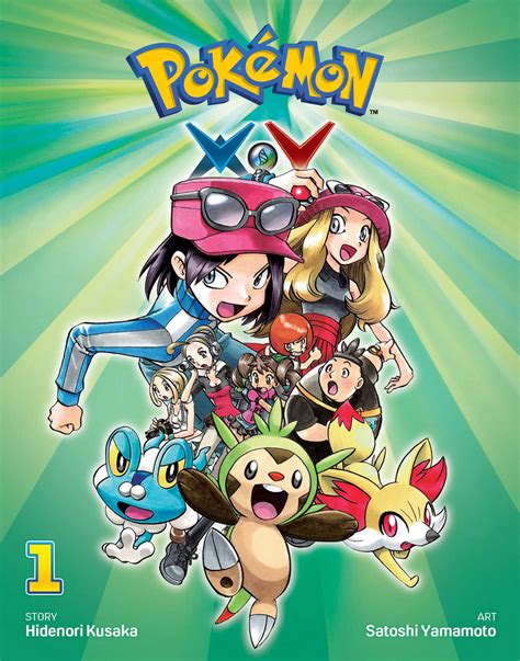 Pokémon X•y Vol 1 Book By Hidenori Kusaka Satoshi Yamamoto Official Publisher Page