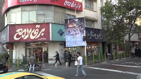 Driving Through City Of Tehran Youtube
