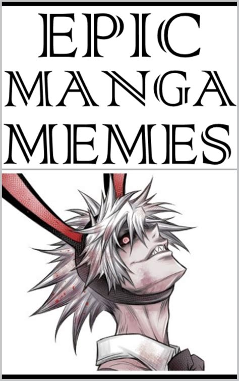 Buy Memes: Manga Memes! Japanese Comics Memes And Other Cool And