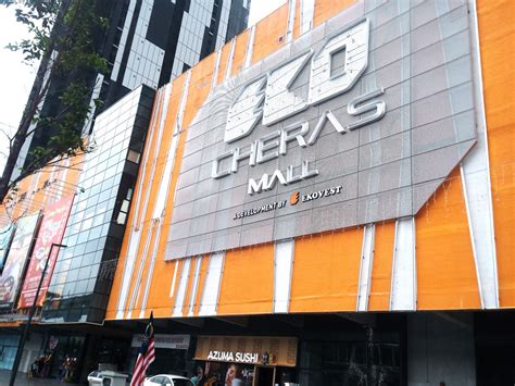 Jalan 2/142a taman len seng 56000 kuala lumpur malaysia. PHOTOS Check Out The Latest Mall In Cheras That Has ...