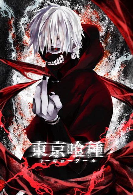 094 Tokyo Ghoul Manga Series Sui Ishida Japanese Anime 14x20 Poster