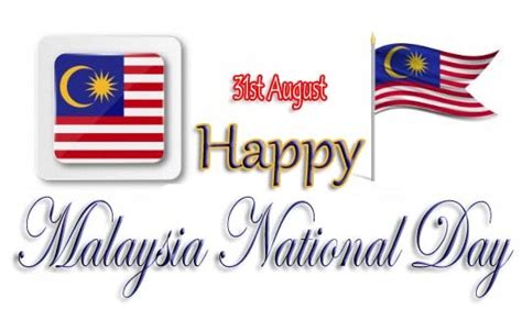 Malaysia national day 2019 (hari merdeka 2019 in perak) will be saturday, august 31, 2019. Happy Malaysia Day 2019 Wishes, SMS, Quotes & SMS ...