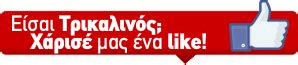 Maybe you would like to learn more about one of these? Ποιοι παίρνουν σειρά για την τρίτη δόση εμβολίου ...