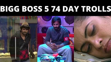 Bigg Boss Telugu Day Trolls Sunny Shanmukh Anchor Ravi