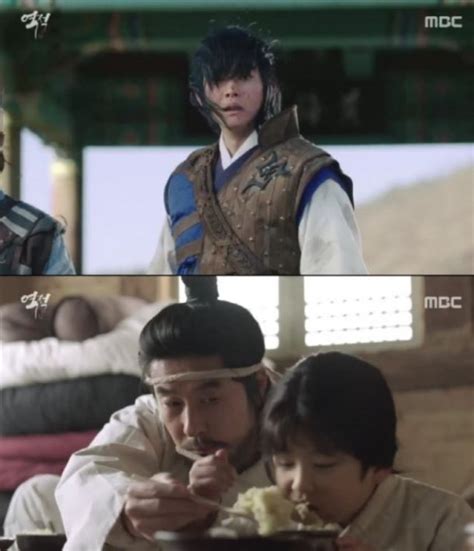 Thief who stole the people) 2017 mbc drama awards: "Rebel: Thief Who Stole the People" comes in second ...
